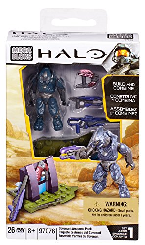 メガブロック メガコンストラックス ヘイロー Mega Bloks Halo Covenant Weapons Pack