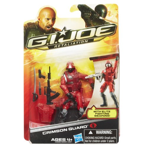 G.I.ジョー おもちゃ フィギュア G.I. Joe Retaliation Crimson Guard Action Figure