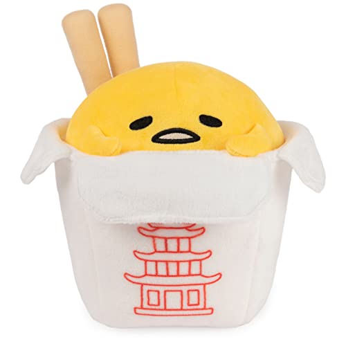 ガンド GUND ぬいぐるみ GUND Sanrio Gudetama The Lazy Egg Stuffed Animal, Gudetama Takeout Container Pl