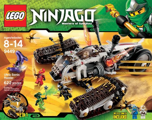 レゴ ニンジャゴー LEGO Ninjago Ultra Sonic Raider Set 9449