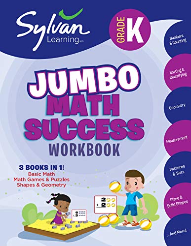 海外製絵本 知育 英語 Kindergarten Jumbo Math Success Workbook: 3 Books in 1 -Basic Math, Math Games