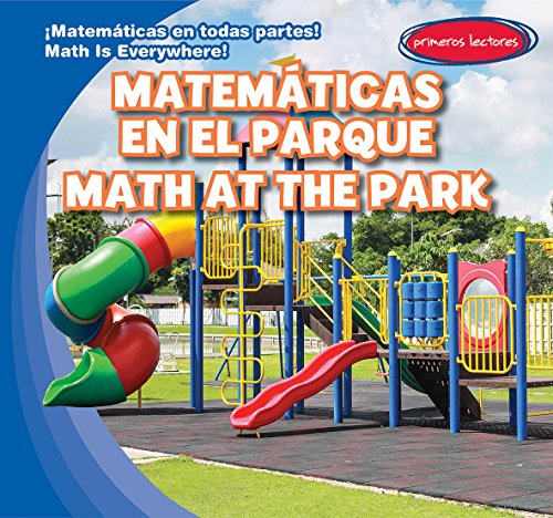 海外製絵本 知育 英語 Matem?ticas En El Parque / Math at the Park (Matem?ticas En Todas Partes! / Ma