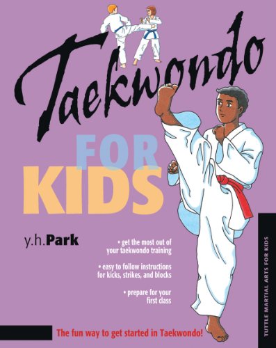 海外製絵本 知育 英語 Taekwondo for Kids (Martial Arts For Kids)