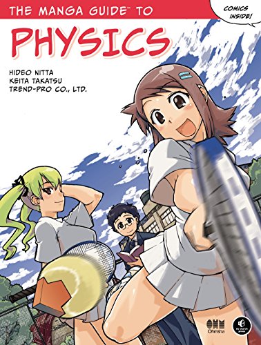 海外製絵本 知育 英語 The Manga Guide to Physics