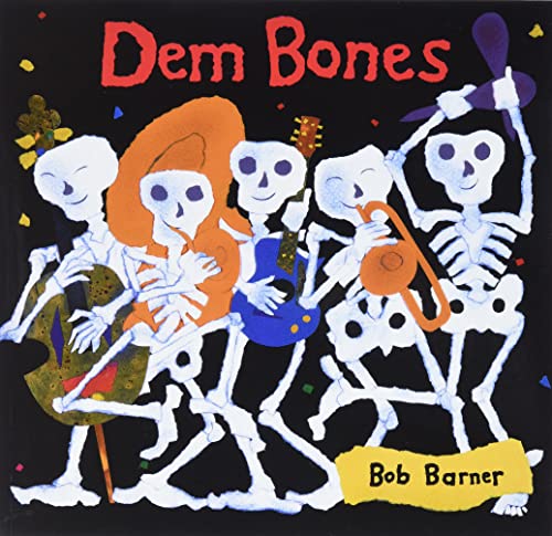 海外製絵本 知育 英語 Dem Bones