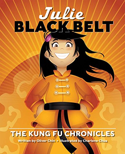 海外製絵本 知育 英語 Julie Black Belt: The Kung Fu Chronicles
