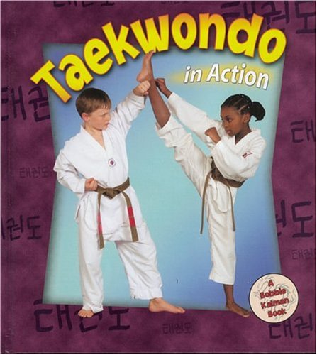 海外製絵本 知育 英語 Taekwondo in Action (Sports in Action)