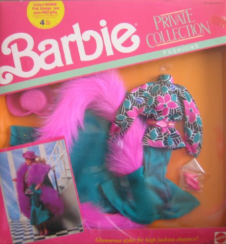 バービー バービー人形 着せ替え Barbie Private Collection Fashions Glamorous Styles w Pink Faux F