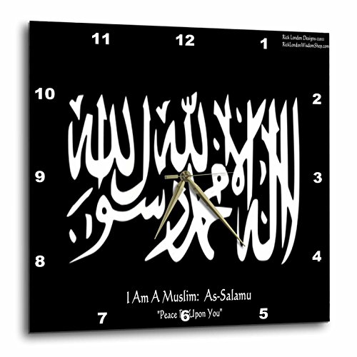 壁掛け時計 インテリア 海外モデル 3dRose Rick London Famous Wisdom Quote Gifts - Islamic Symbol