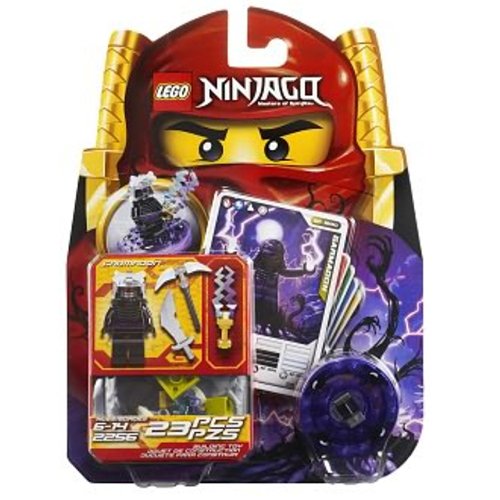 レゴ ニンジャゴー LEGO Ninjago Lord Garmadon 2256