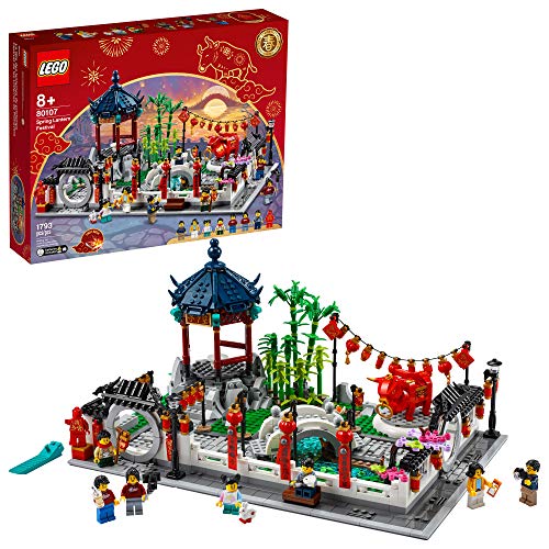 レゴ LEGO Spring Lantern Festival 80107 Building Kit; Collectible Lunar New Year Gift Toy for Kids, New 2021