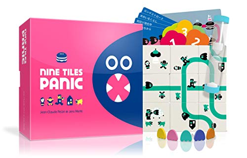 ボードゲーム 英語 アメリカ Oink Games Nine Tiles Panic