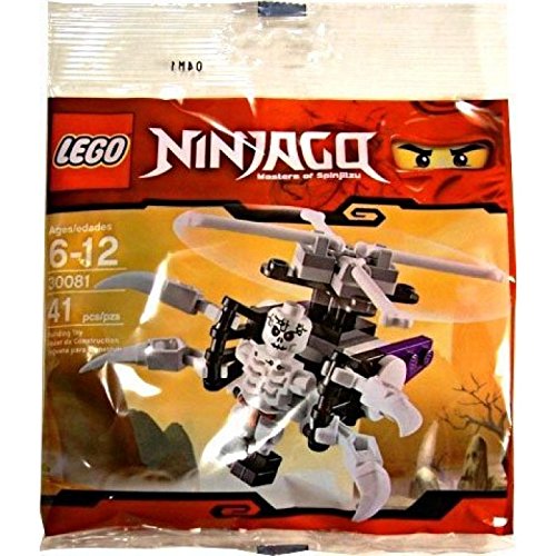 レゴ ニンジャゴー LEGO Ninjago: Skeleton Chopper Set 30081 (Bagged)