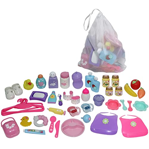 ジェーシートイズ 赤ちゃん おままごと JC Toys Baby Nursery 45 Piece Accessory Bag for Keeps Pl