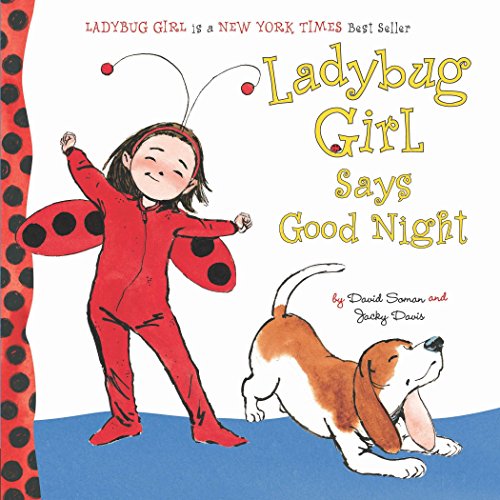 海外製絵本 知育 英語 Ladybug Girl Says Good Night