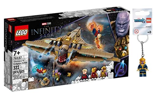 レゴ Lego Marvel Sanctuary II: Endgame Battle 76237 + Thanos Keychain Exclusive Bundle