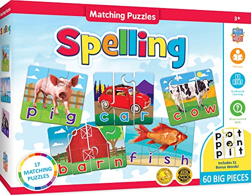 ジグソーパズル 海外製 アメリカ MasterPieces Kids Games - Educational Spelling Matching Game - Ga